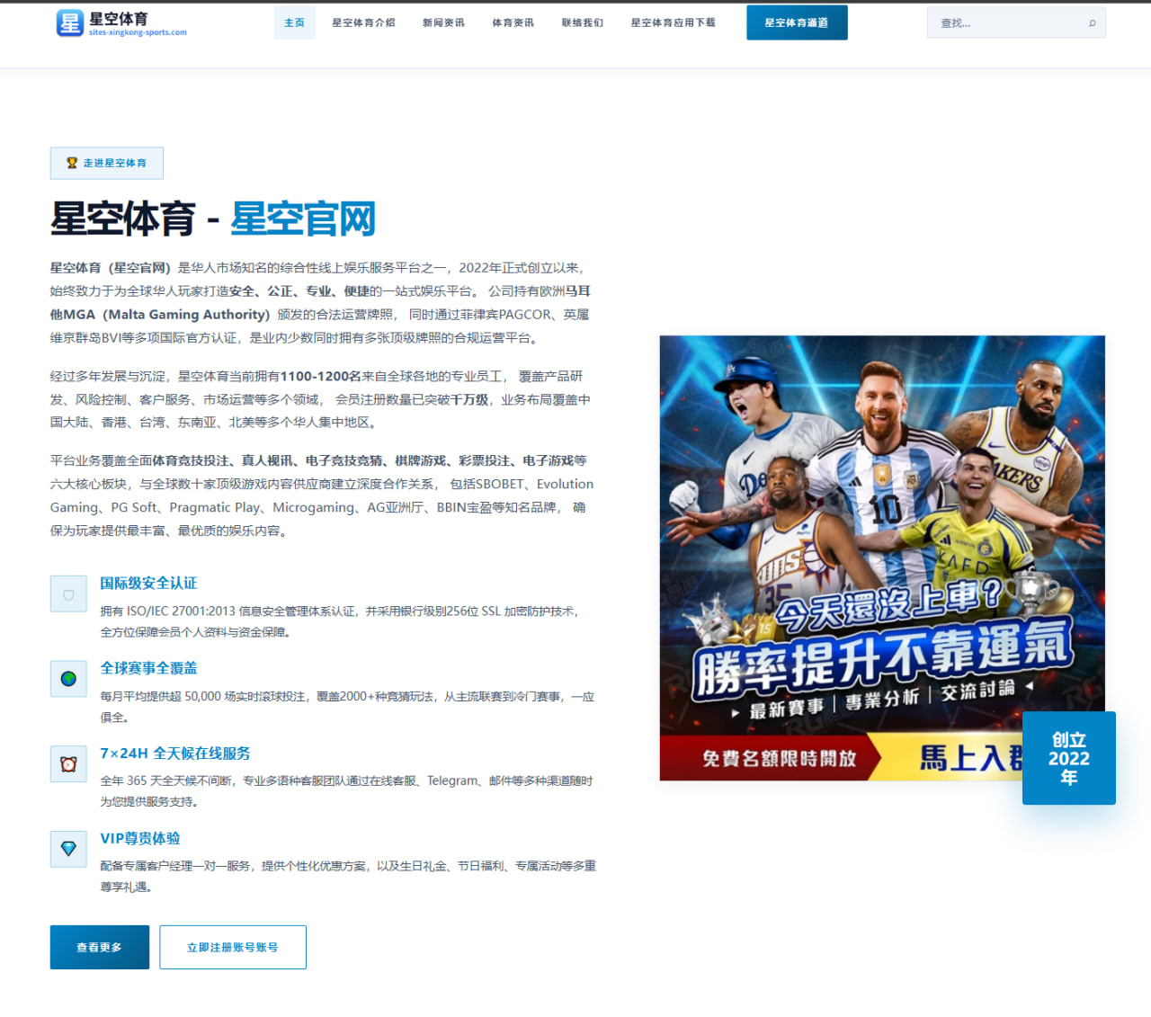 www.home-mg-sports.com.cn编辑部