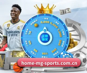 www.home-mg-sports.com.cn APP